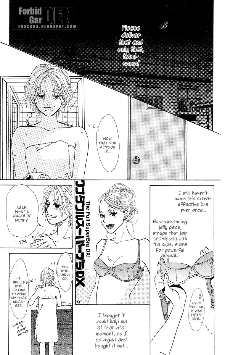 Koi no Surisasu Chapter 1 14